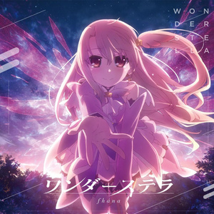 阿提斯괭嫖探륡
