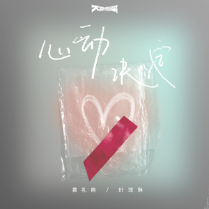 阿提斯괭嫖探륡
