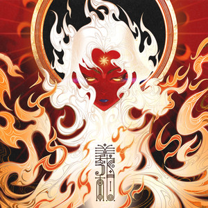 阿提斯괭嫖探륡
