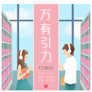 阿提斯괭嫖探륡
