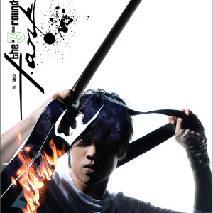 阿提斯괭嫖探륡
