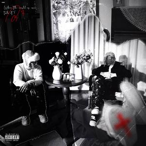 阿提斯괭嫖探륡
