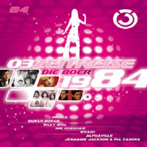 阿提斯괭嫖探륡
