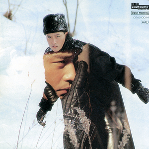 阿提斯괭嫖探륡
