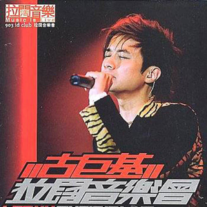 阿提斯괭嫖探륡
