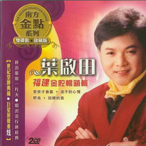 阿提斯괭嫖探륡
