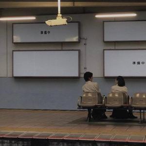 阿提斯괭嫖探륡
