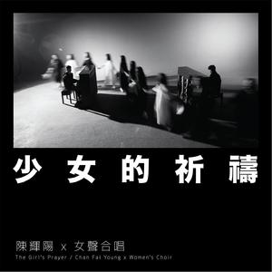 阿提斯괭嫖探륡
