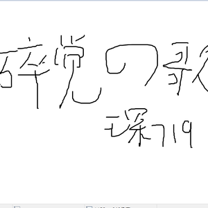 阿提斯괭嫖探륡
