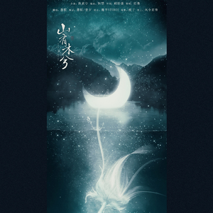 阿提斯괭嫖探륡
