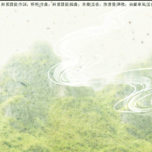 阿提斯괭嫖探륡
