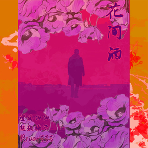 阿提斯괭嫖探륡
