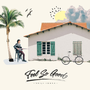 阿提斯괭嫖探륡
