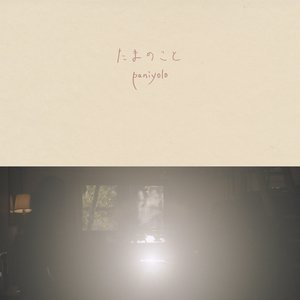 阿提斯괭嫖探륡
