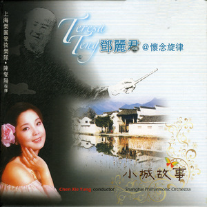 阿提斯괭嫖探륡
