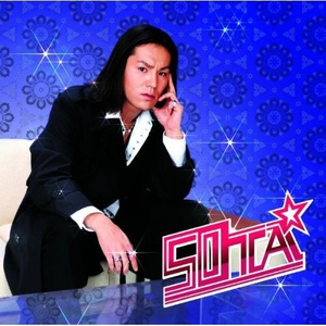 阿提斯괭嫖探륡
