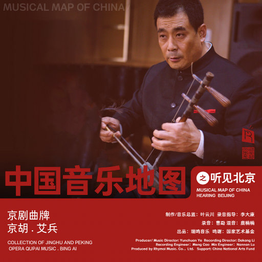 阿提斯괭嫖探륡
