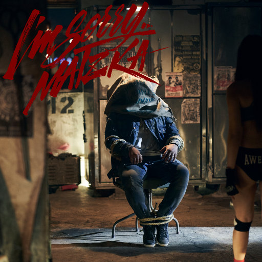 阿提斯괭嫖探륡
